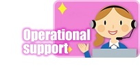 Operational support