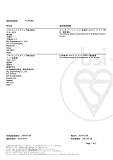 ISO Certificate